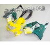 Carena in ABS Honda CBR 600 F4 99-00 colorazione yellow & green